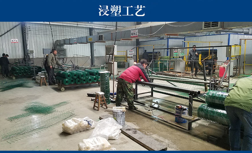 電鍍鋅電焊網
